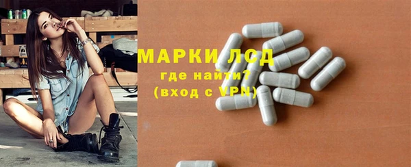 метадон Нягань