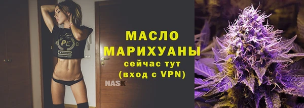 круглые Осташков