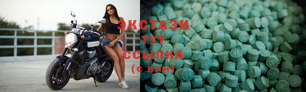 круглые Осташков