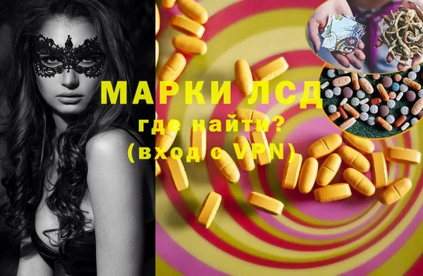 метадон Нягань