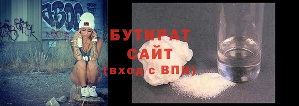 2c-b Дрезна