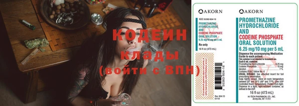 круглые Осташков