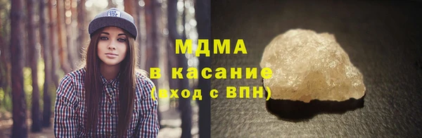 прущие крисы Алексеевка