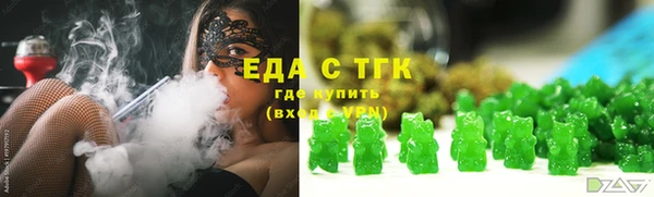 метадон Нягань