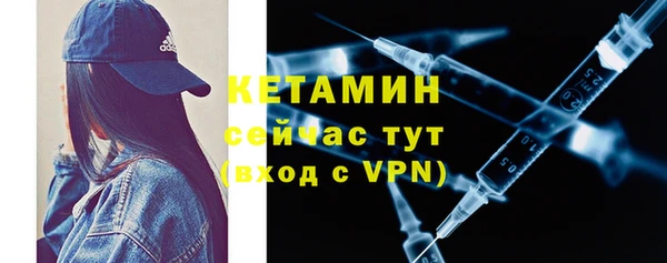круглые Осташков