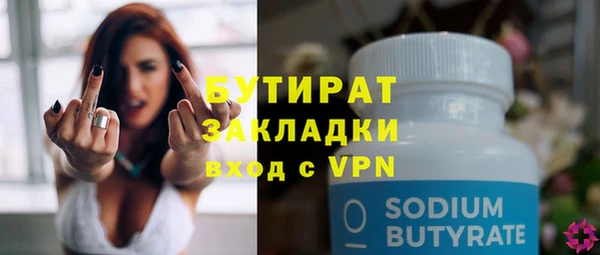 ALPHA-PVP Остров
