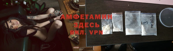 синтетический гашиш Дубна