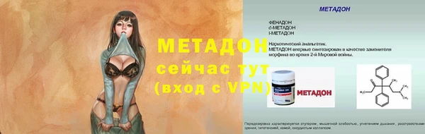 СК Белоозёрский