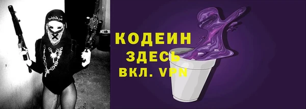 ALPHA-PVP Остров