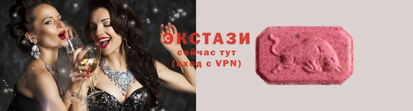 герыч Няндома
