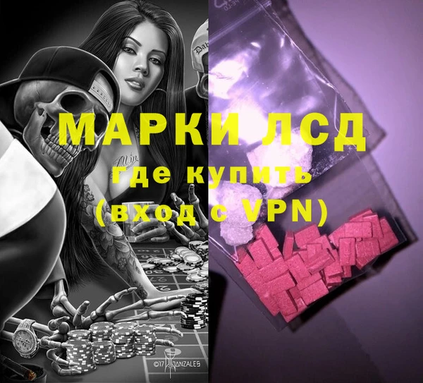 метадон Нягань