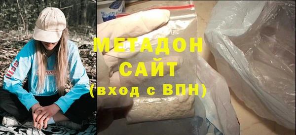 ALPHA-PVP Остров