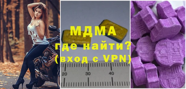 каннабис Дубовка