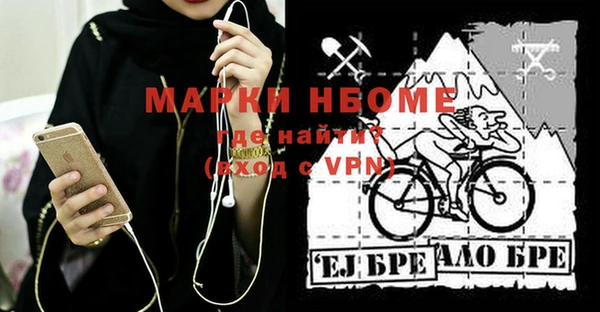 ALPHA-PVP Остров