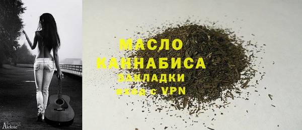 круглые Осташков