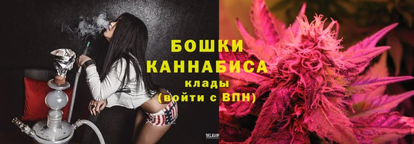 ALPHA-PVP Остров