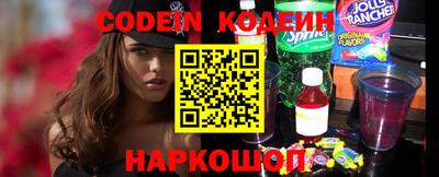 гашиш Балашиха