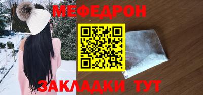 гашиш Балашиха