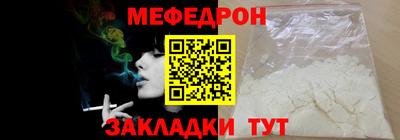 гидропоника Азнакаево