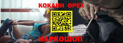 гидропоника Азнакаево