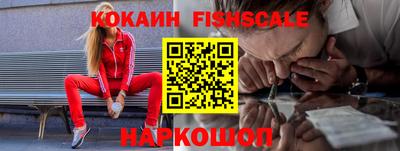 прущая мука Абакан