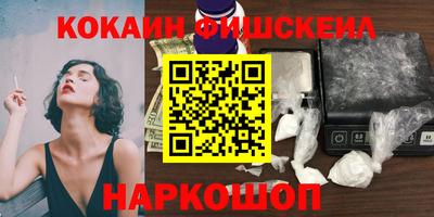 гидропоника Азнакаево