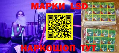 прущая мука Абакан