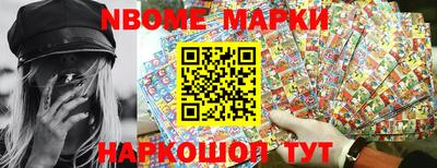 гидропоника Азнакаево