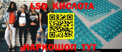 прущая мука Абакан