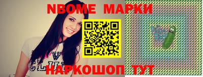 прущая мука Абакан