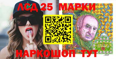 прущая мука Абакан