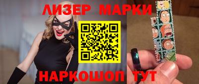 прущая мука Абакан