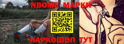 гашиш Балашиха