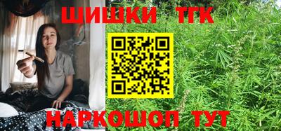прущая мука Абакан