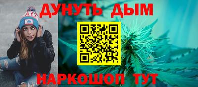 гидропоника Азнакаево