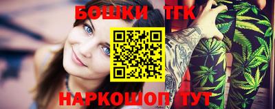 спиды Балаково