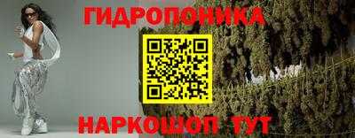 спиды Балаково