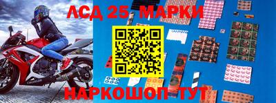 прущая мука Абакан