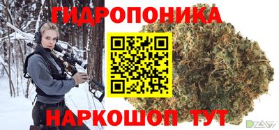 прущая мука Абакан