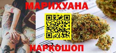 прущая мука Абакан
