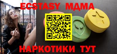 гашиш Балашиха