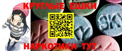 спиды Балаково