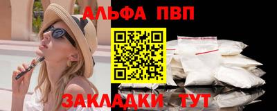 гашиш Балашиха