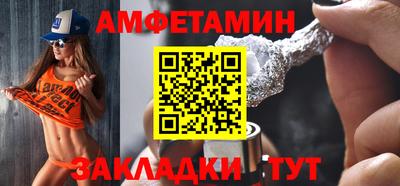 гидропоника Азнакаево