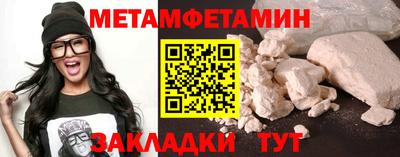 гидропоника Азнакаево
