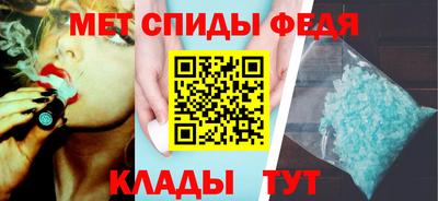 прущая мука Абакан