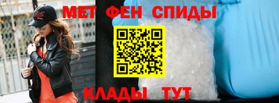 прущая мука Абакан