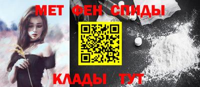 прущая мука Абакан