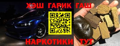 спиды Балаково