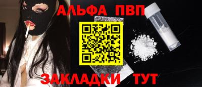 гидропоника Азнакаево